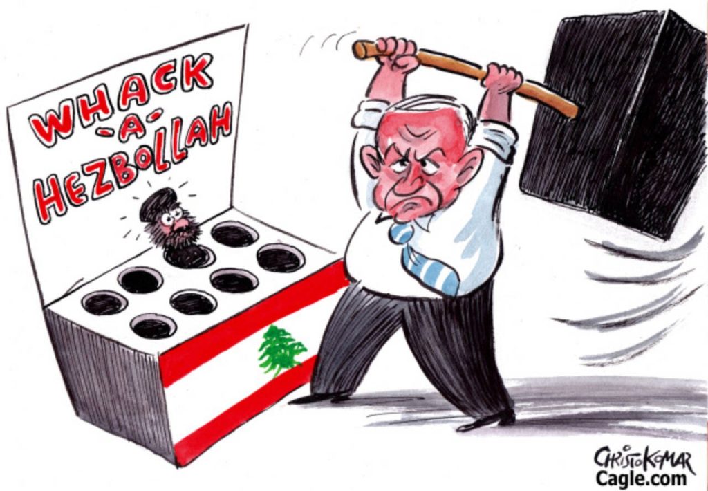 toon