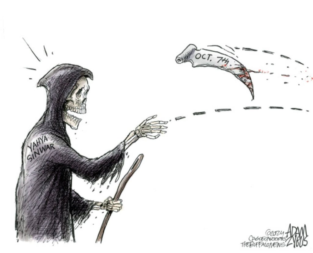 October 20, 2024: The Boomerang