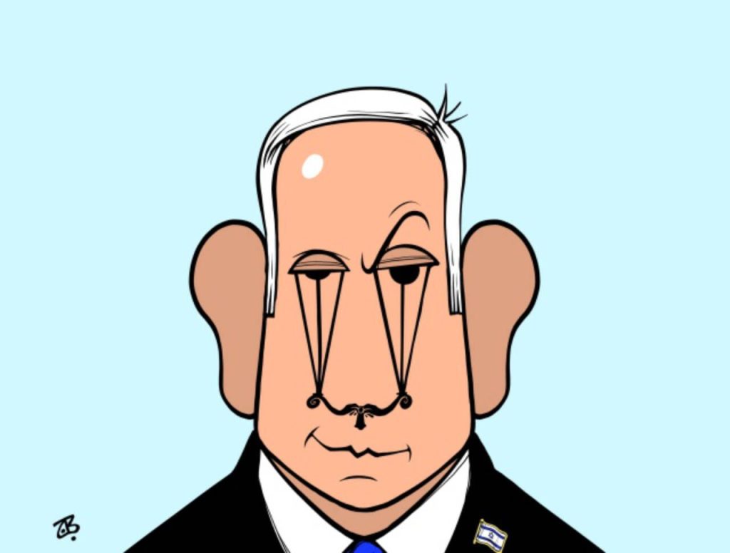 toon