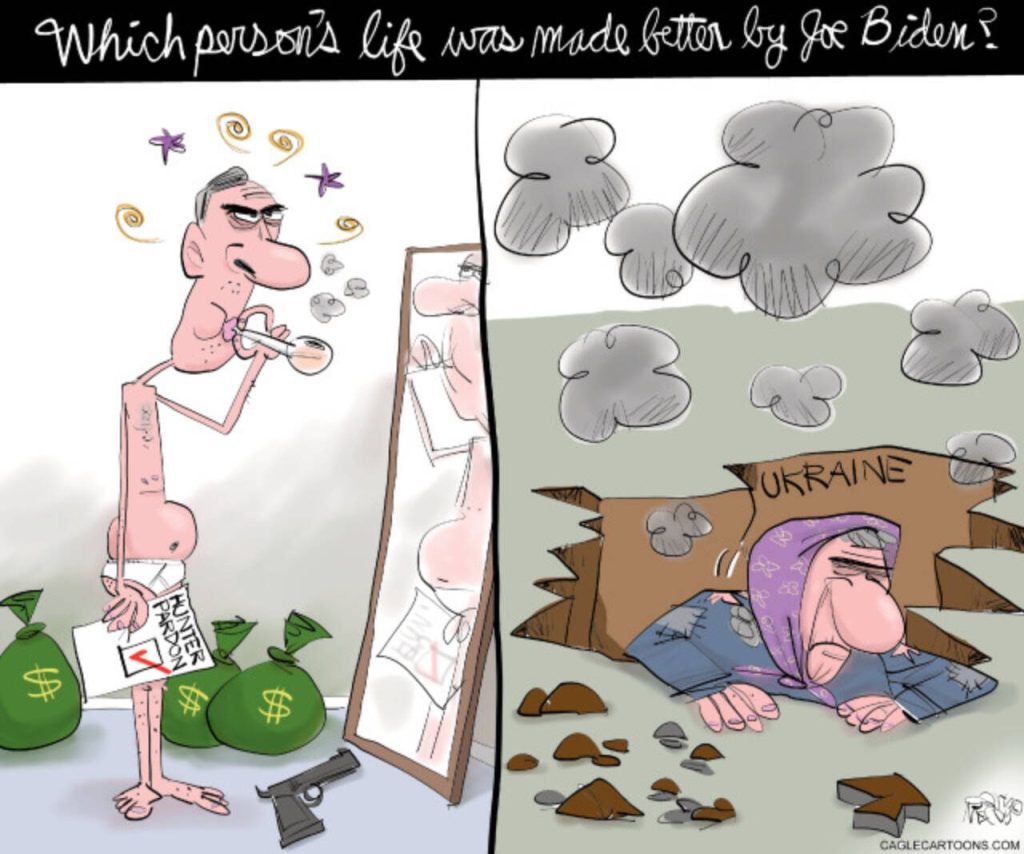 toon