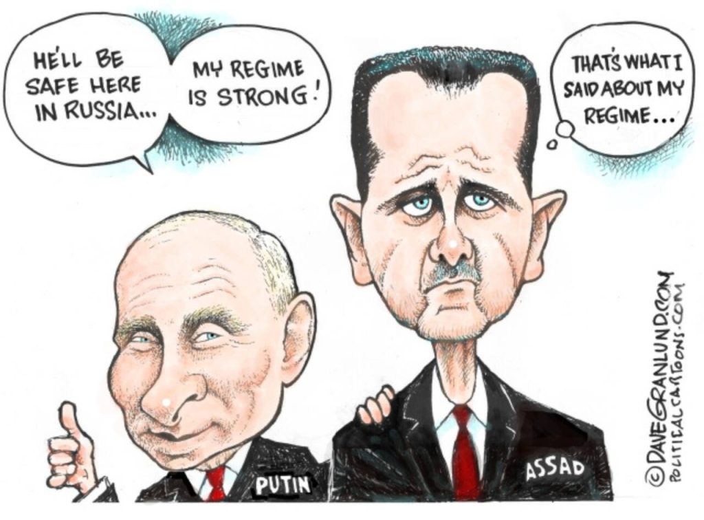 toon
