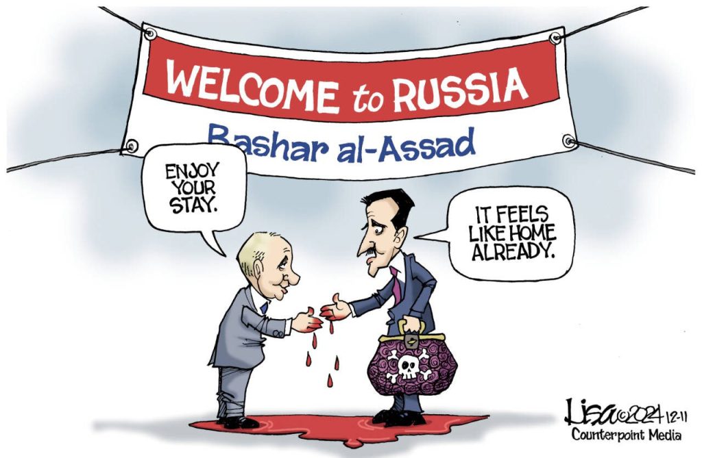 toon