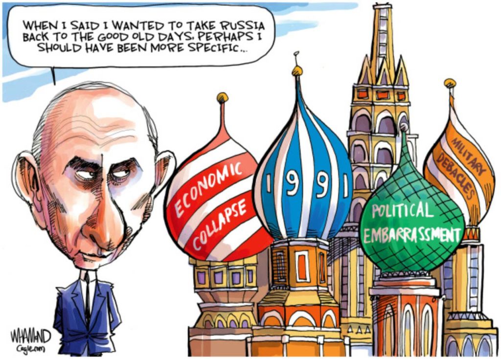 toon