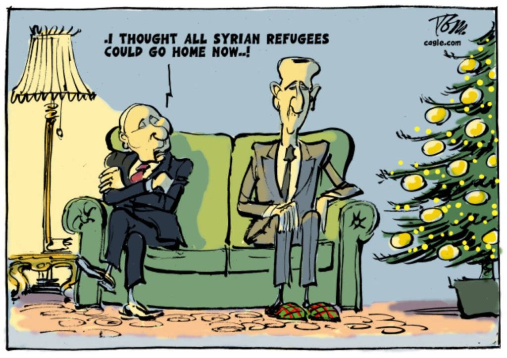 toon
