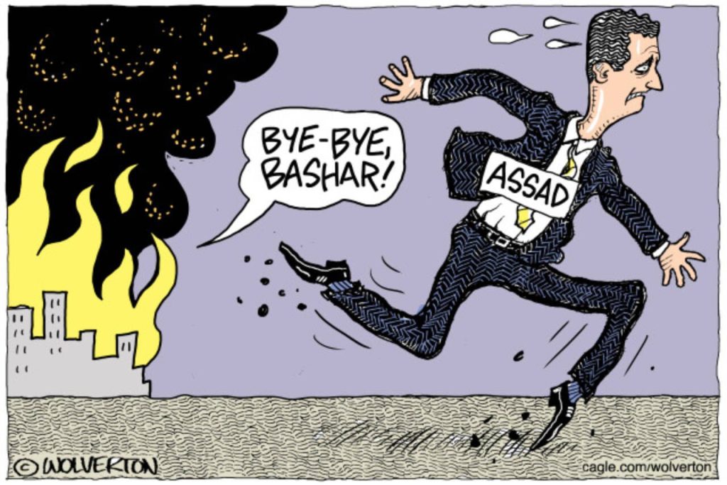 toon