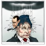 toon