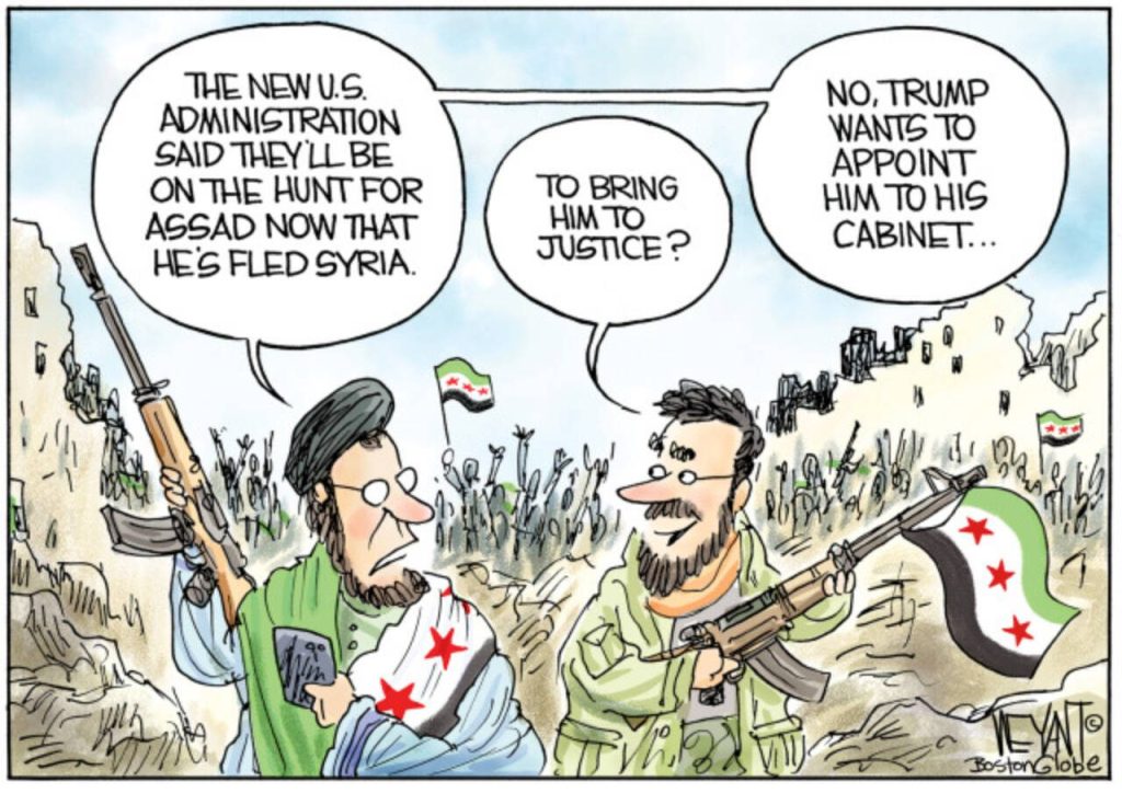 toon