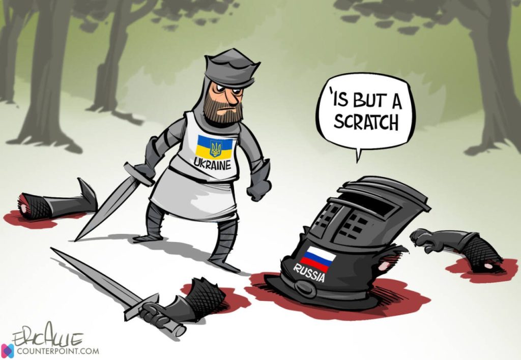 toon