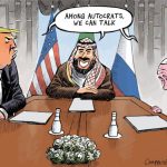 toon
