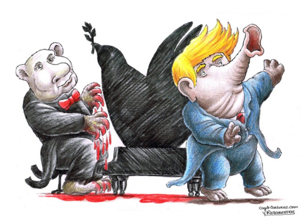 toon