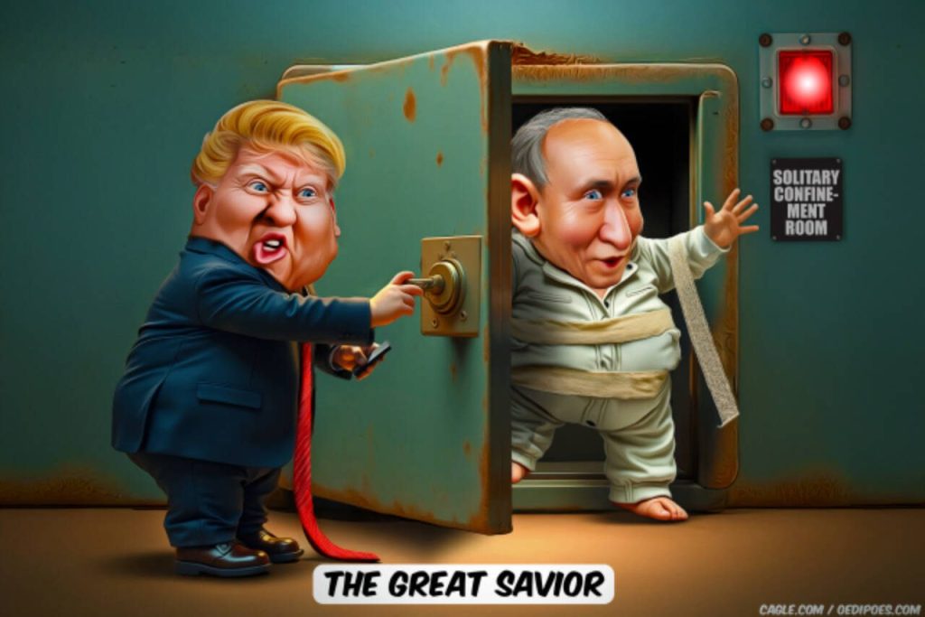 toon