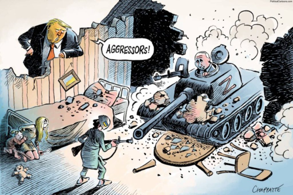 toon