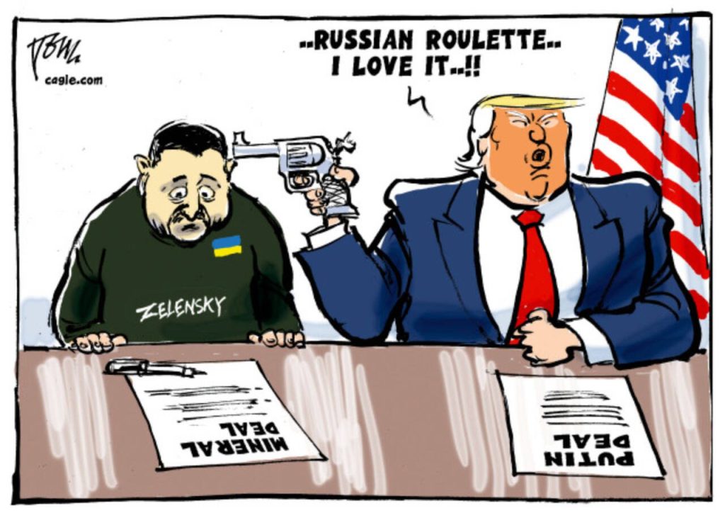 toon