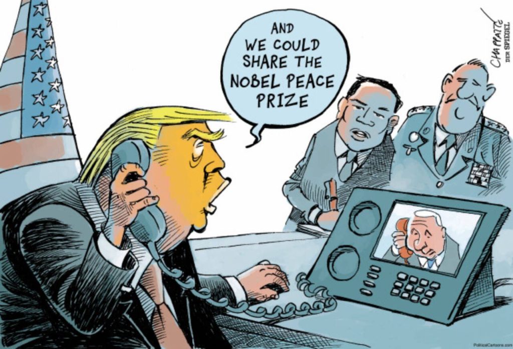 toon
