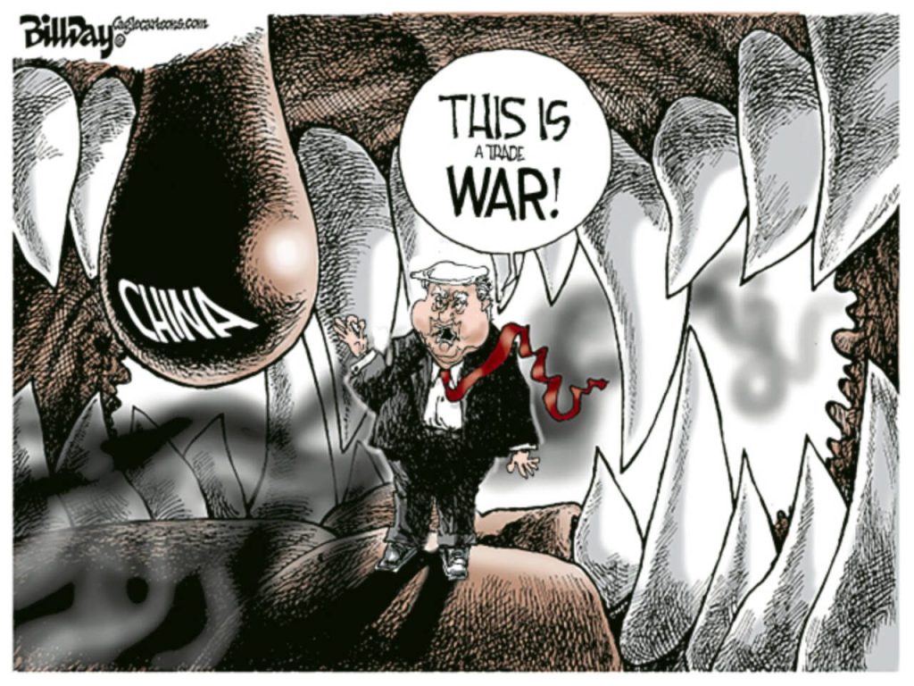 toon