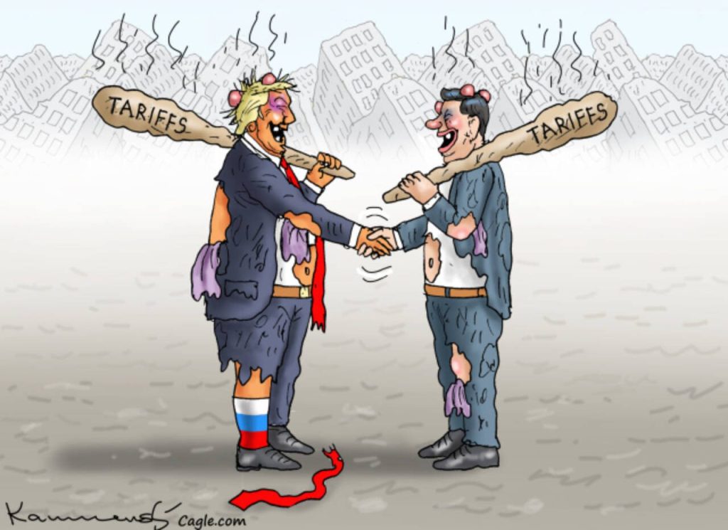 toon