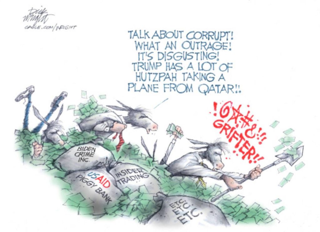 toon