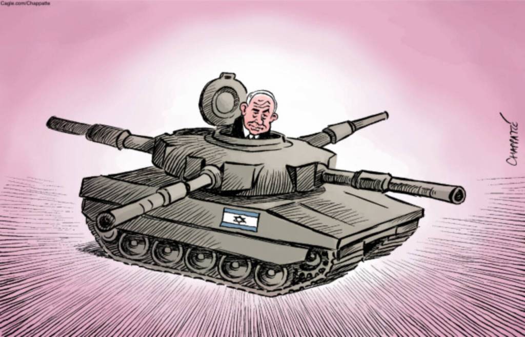 toon