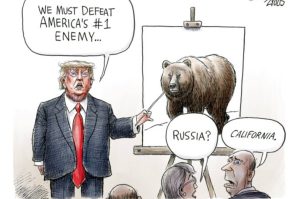 August 19, 2025: Unbearable