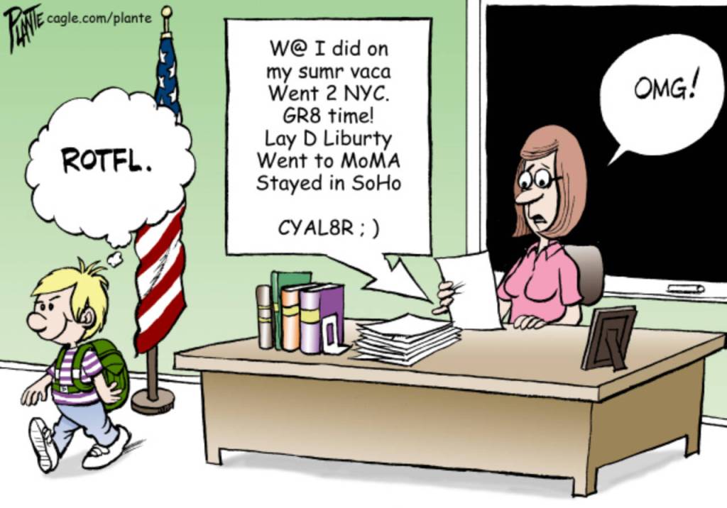 What  a kid did on his summer vaca, essay, acronyms,  NYC, GR8, MoMA, SoHo,  grade school, elementary school, school teacher. ROTFL, CYAL8R