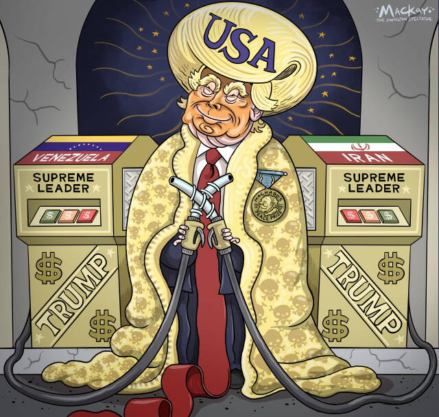 toon