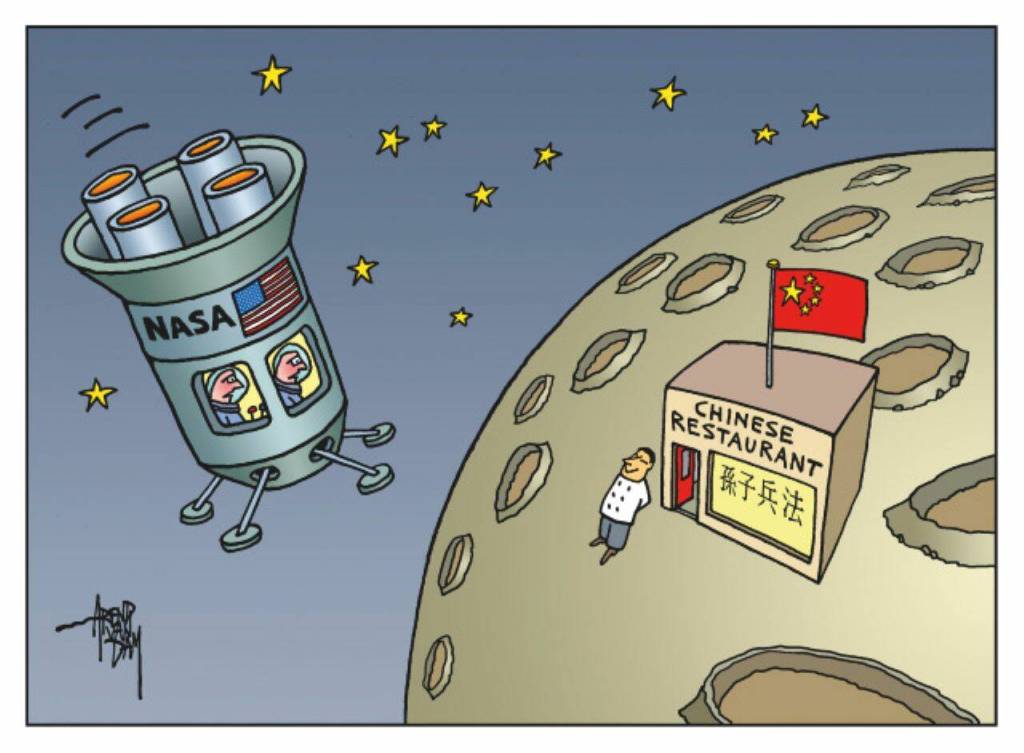 Editorial cartoon